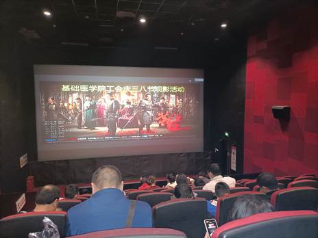 QQ图片20230306110101