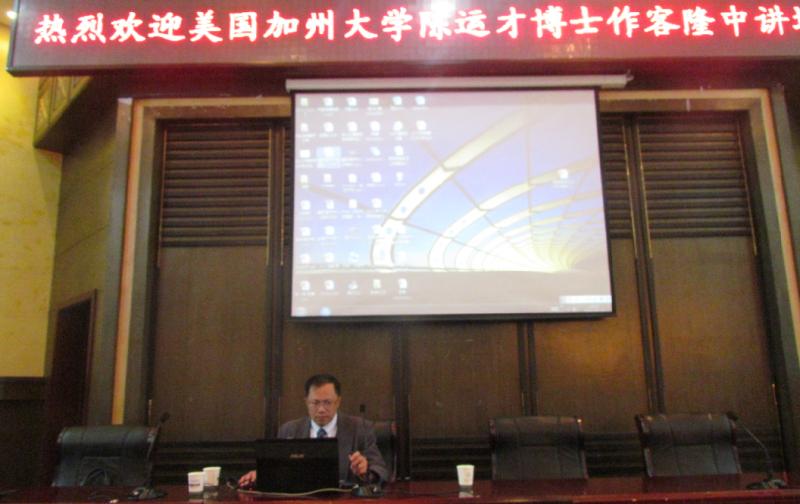 QQ��20131230131920.png